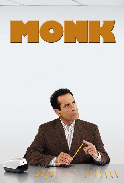 Monk Cover 2002